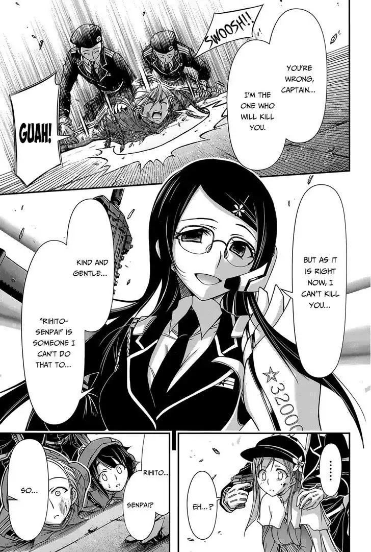Plunderer Chapter 9 - Page 27