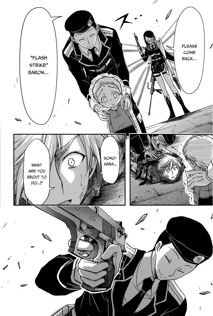 Plunderer Chapter 9 - Page 28