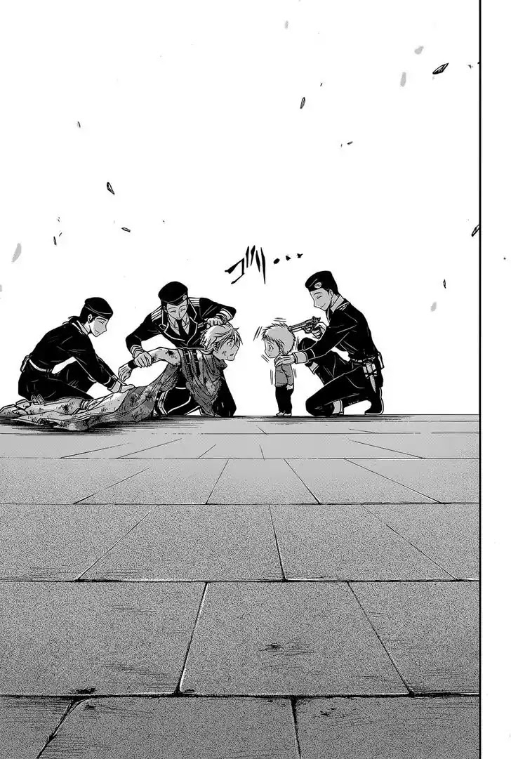 Plunderer Chapter 9 - Page 29