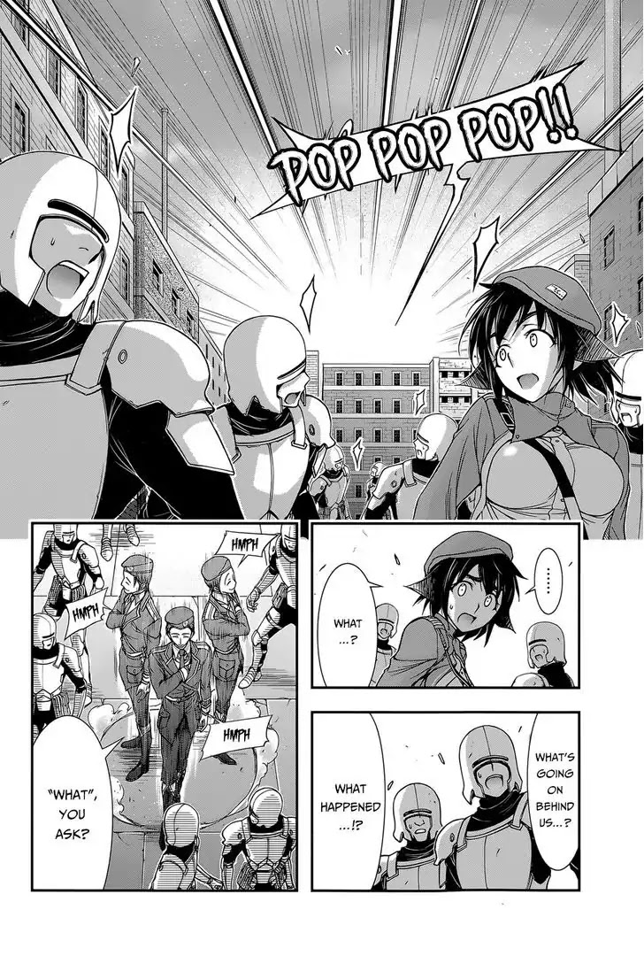 Plunderer Chapter 9 - Page 4