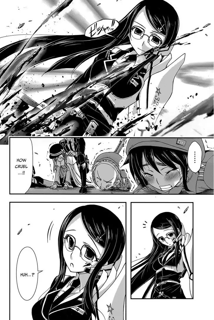 Plunderer Chapter 9 - Page 35
