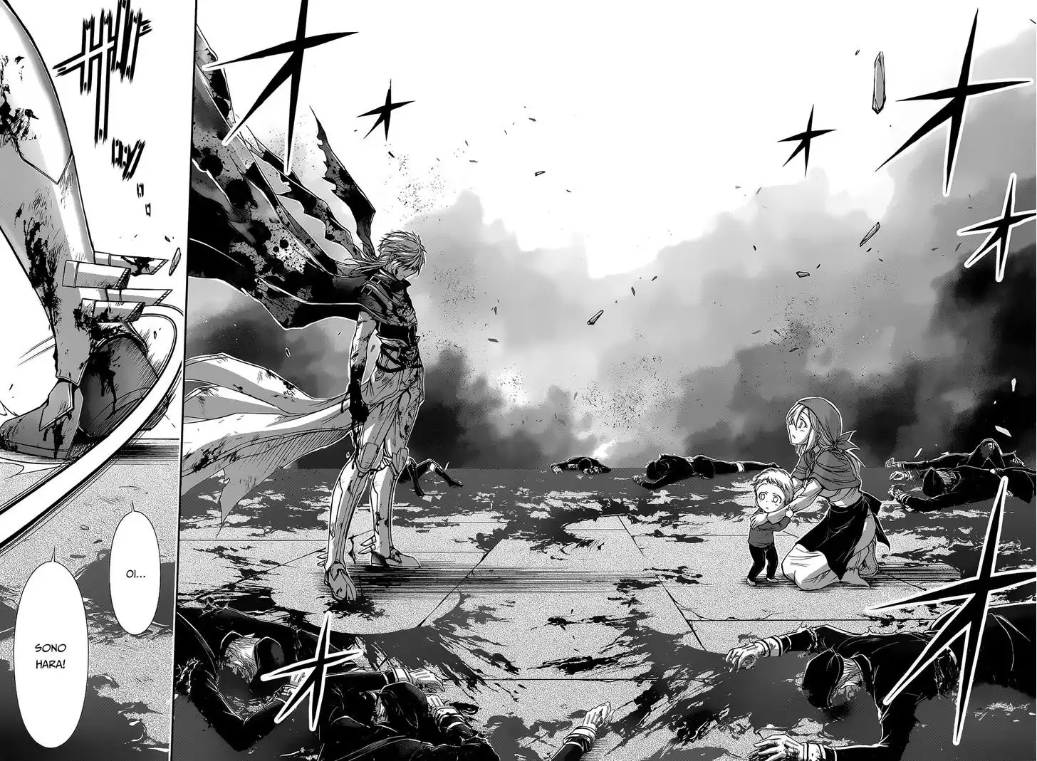 Plunderer Chapter 9 - Page 39