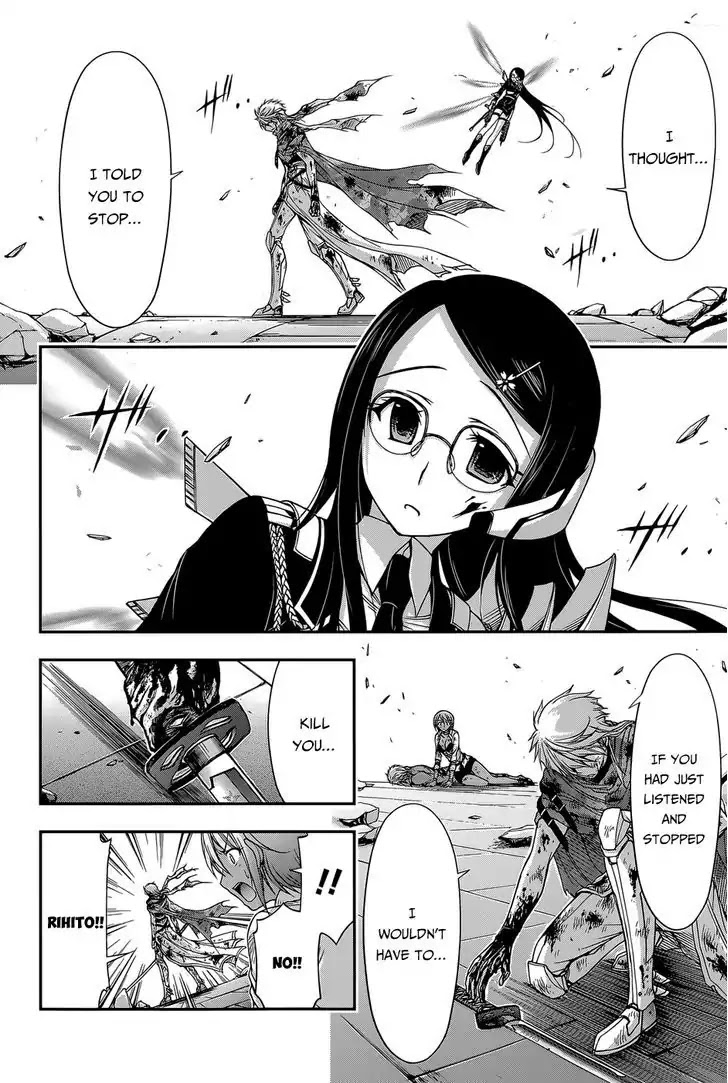 Plunderer Chapter 9 - Page 40