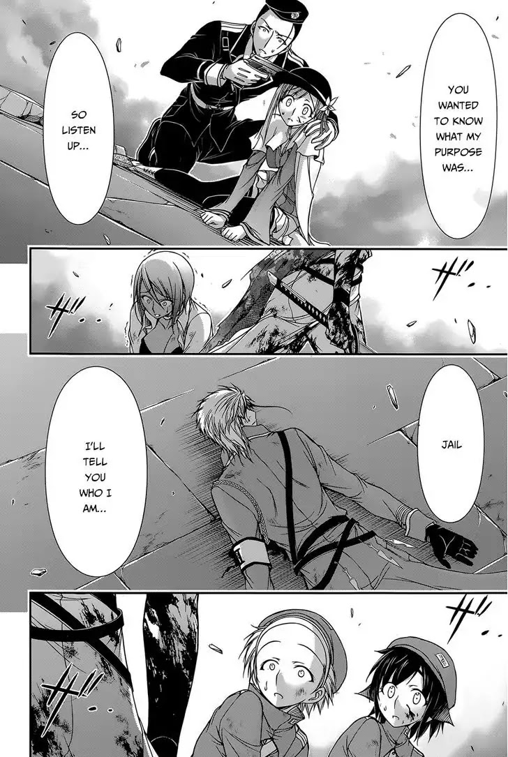 Plunderer Chapter 9 - Page 42