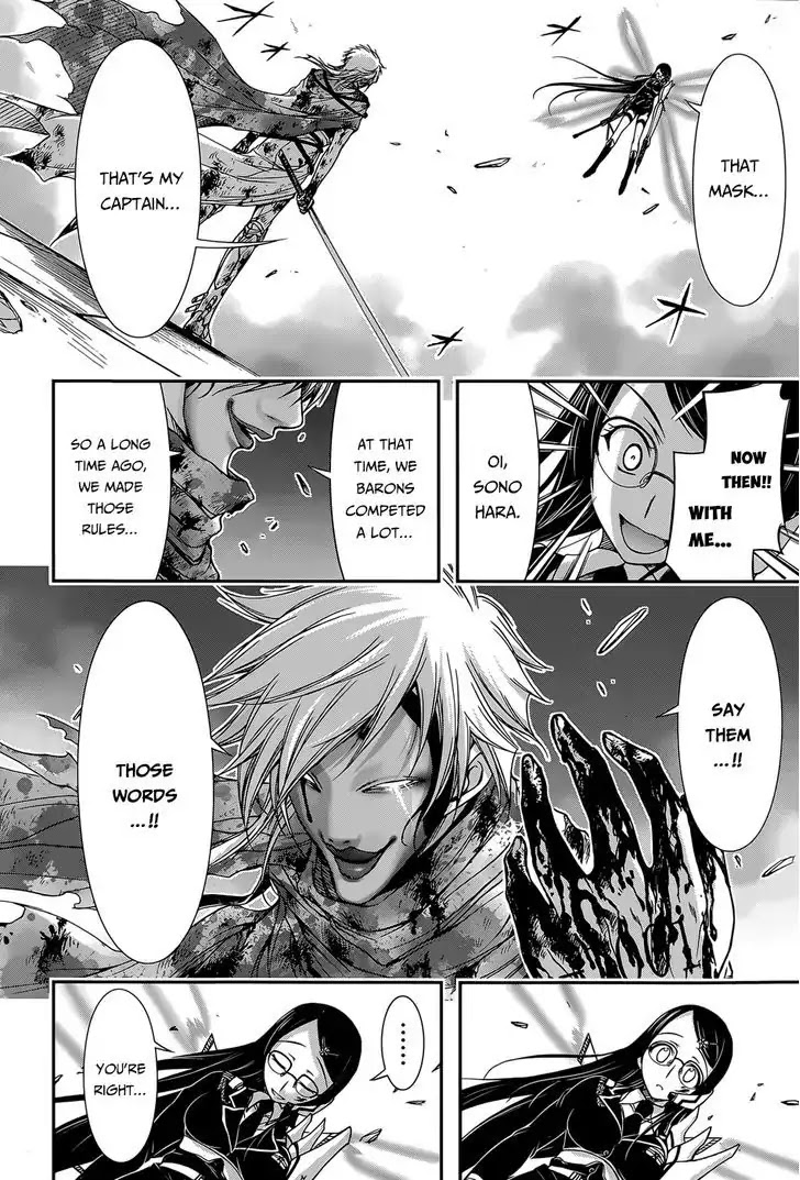 Plunderer Chapter 9 - Page 47