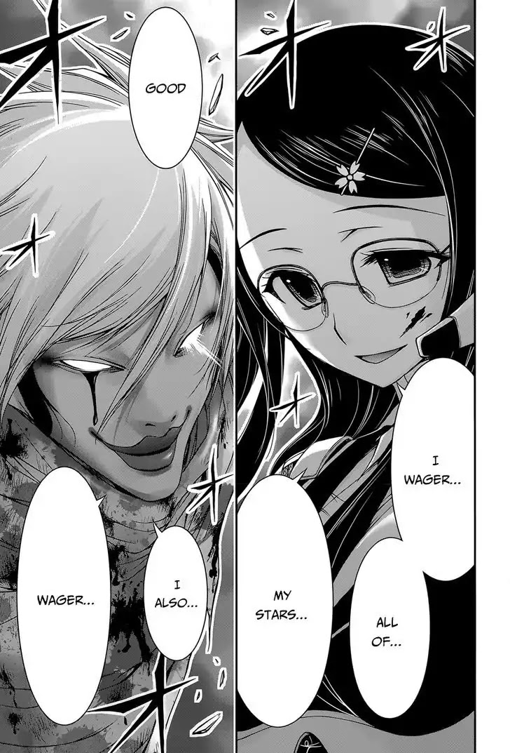 Plunderer Chapter 9 - Page 48