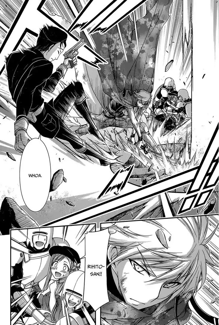Plunderer Chapter 9 - Page 10