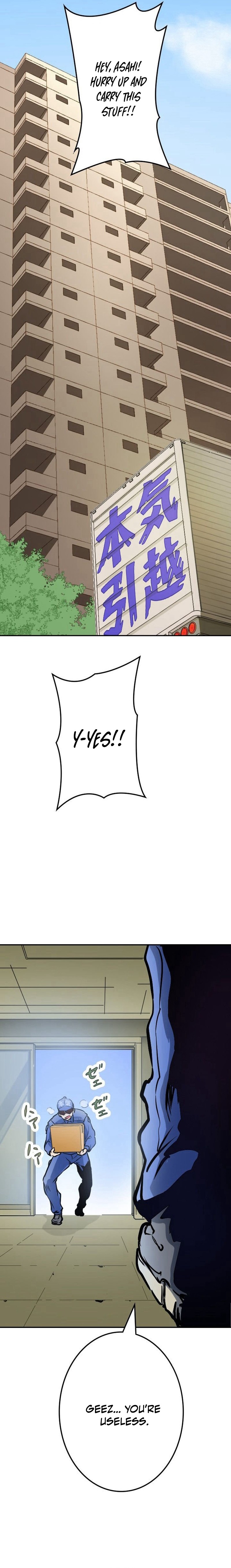 Point Survivor: Redeem Your Points as Combat Power Chapter 1 - Page 19