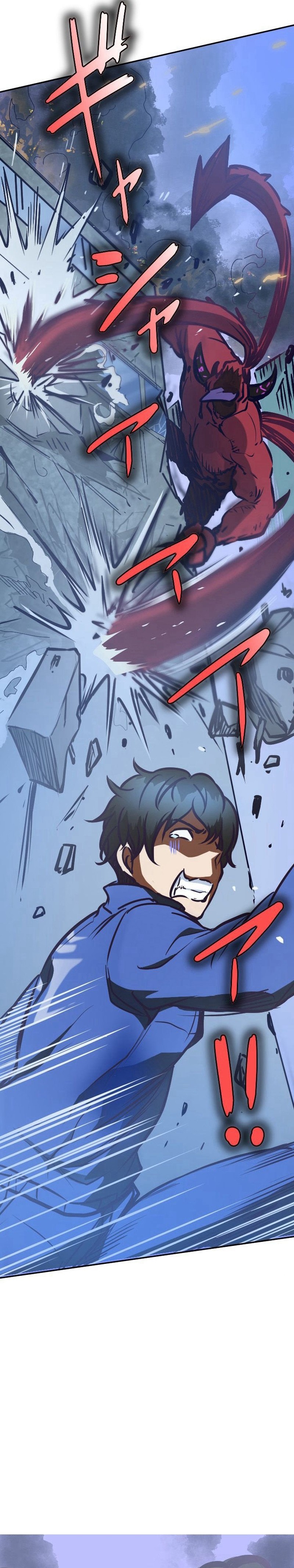 Point Survivor: Redeem Your Points as Combat Power Chapter 1 - Page 30