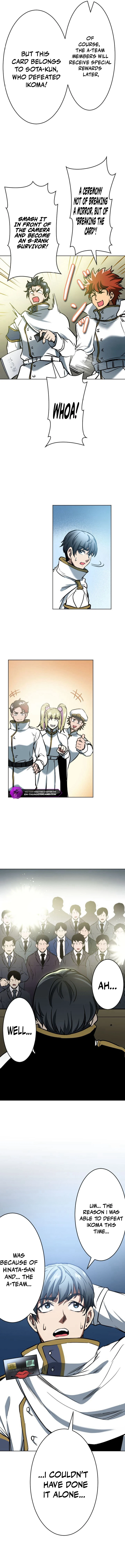 Point Survivor: Redeem Your Points as Combat Power Chapter 19 - Page 15
