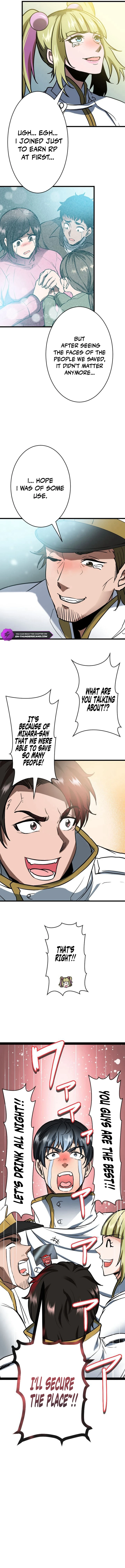 Point Survivor: Redeem Your Points as Combat Power Chapter 19 - Page 19