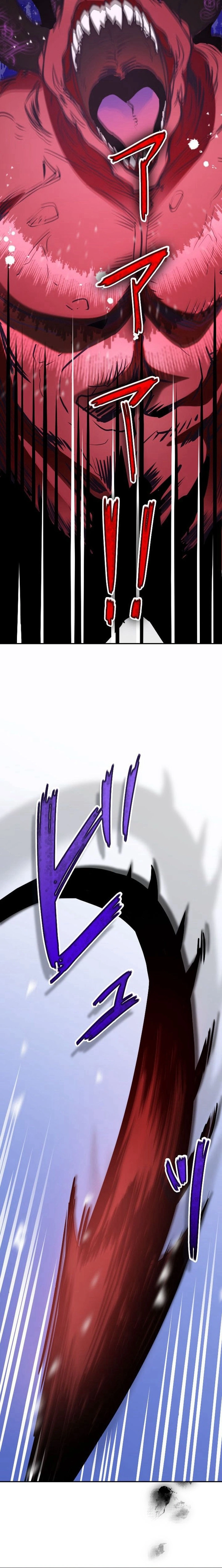 Point Survivor: Redeem Your Points as Combat Power Chapter 2 - Page 39