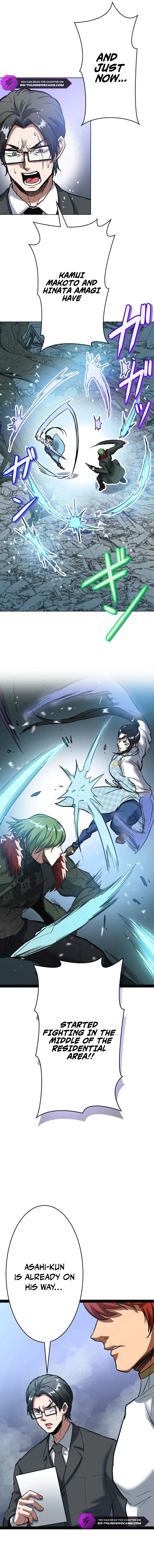 Point Survivor: Redeem Your Points as Combat Power Chapter 24 - Page 2