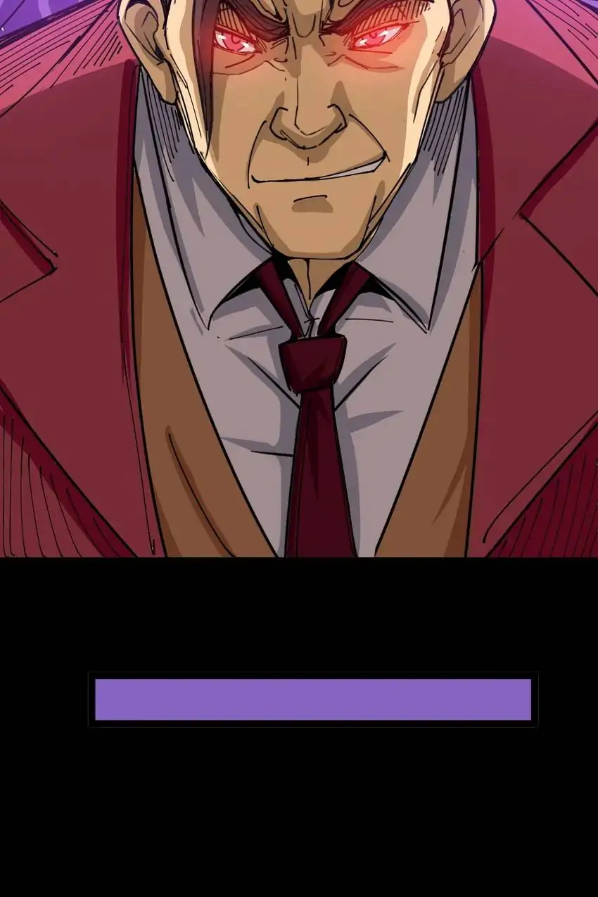 Poisonous Witch Doctor Chapter 1 - Page 73