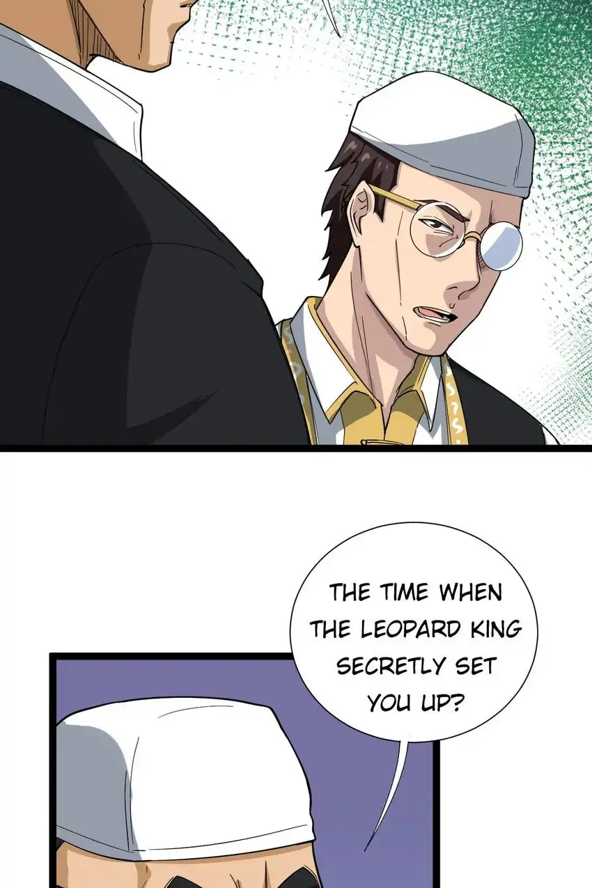 Poisonous Witch Doctor Chapter 1 - Page 9