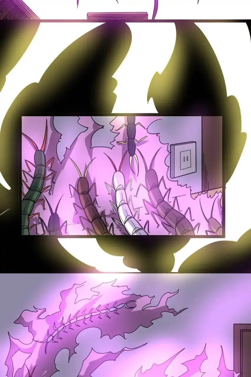 Poisonous Witch Doctor Chapter 10 - Page 11