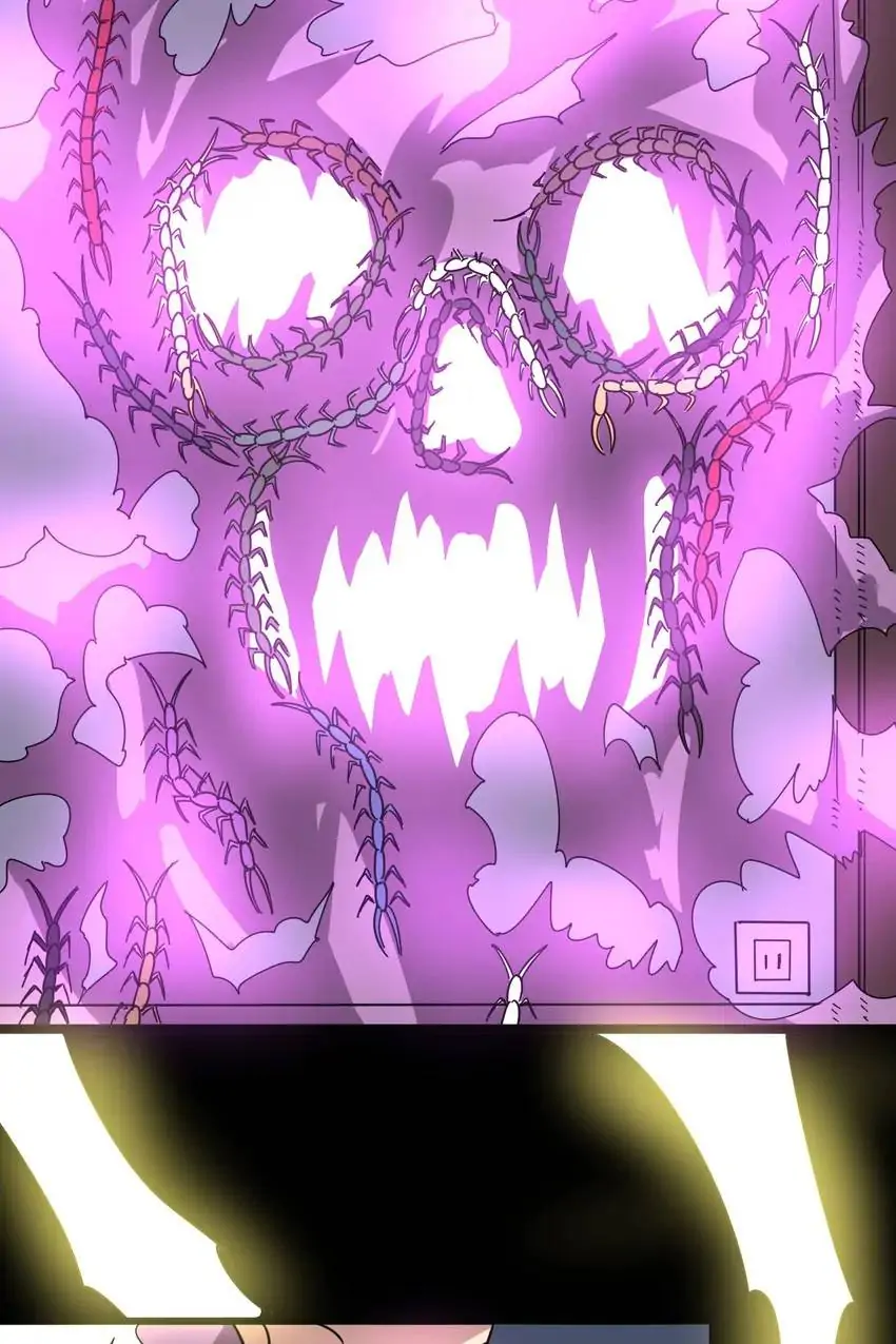 Poisonous Witch Doctor Chapter 10 - Page 12