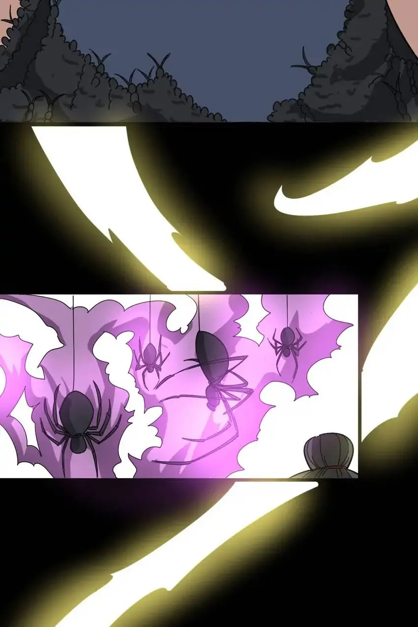 Poisonous Witch Doctor Chapter 10 - Page 14