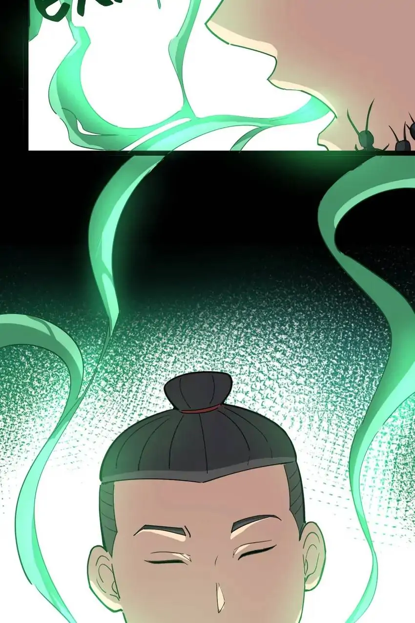 Poisonous Witch Doctor Chapter 10 - Page 20