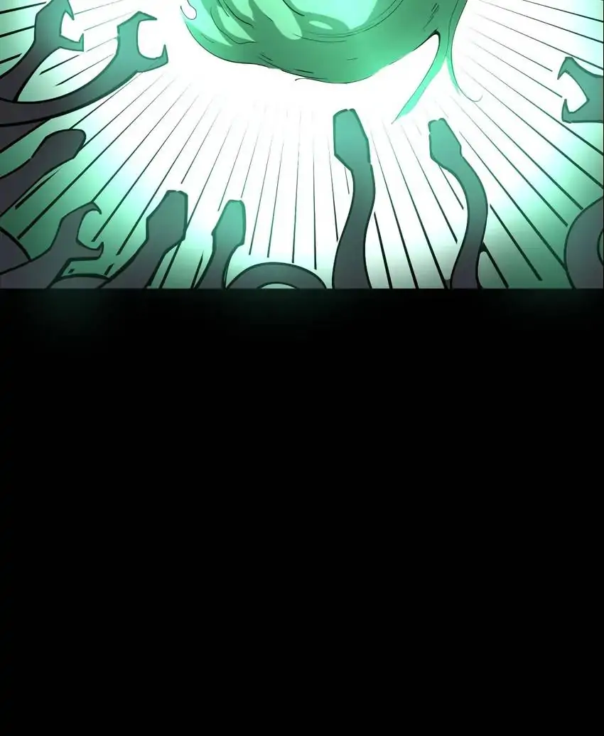 Poisonous Witch Doctor Chapter 10 - Page 23