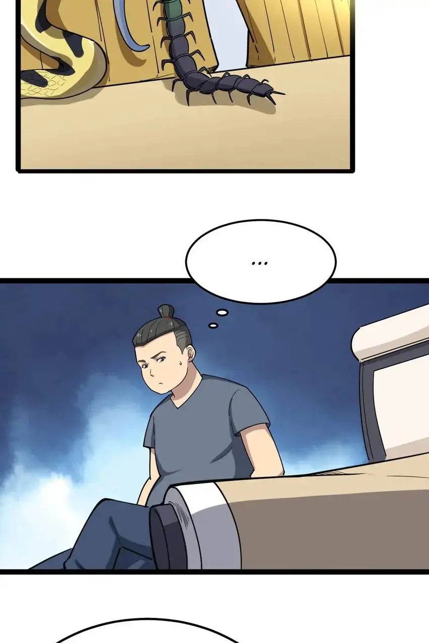 Poisonous Witch Doctor Chapter 10 - Page 27