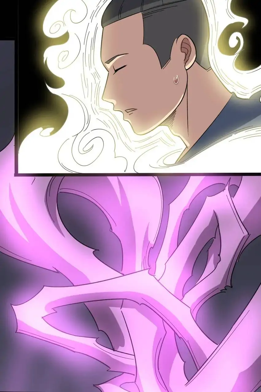 Poisonous Witch Doctor Chapter 10 - Page 4