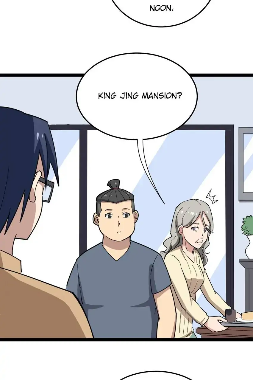 Poisonous Witch Doctor Chapter 10 - Page 34