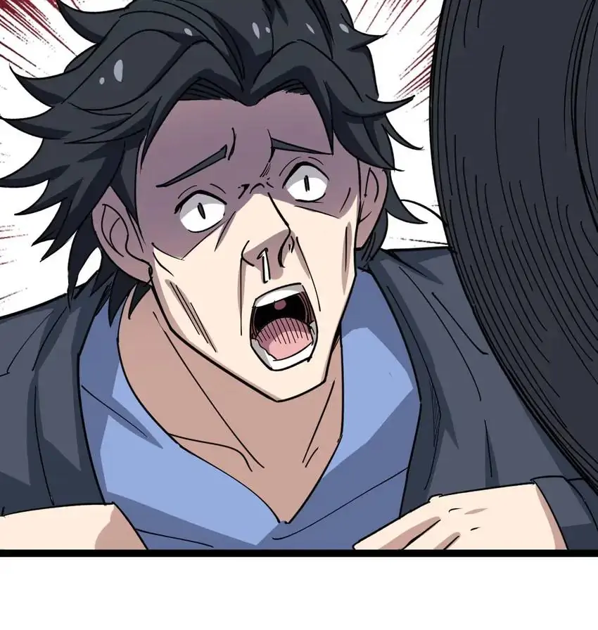Poisonous Witch Doctor Chapter 10 - Page 71