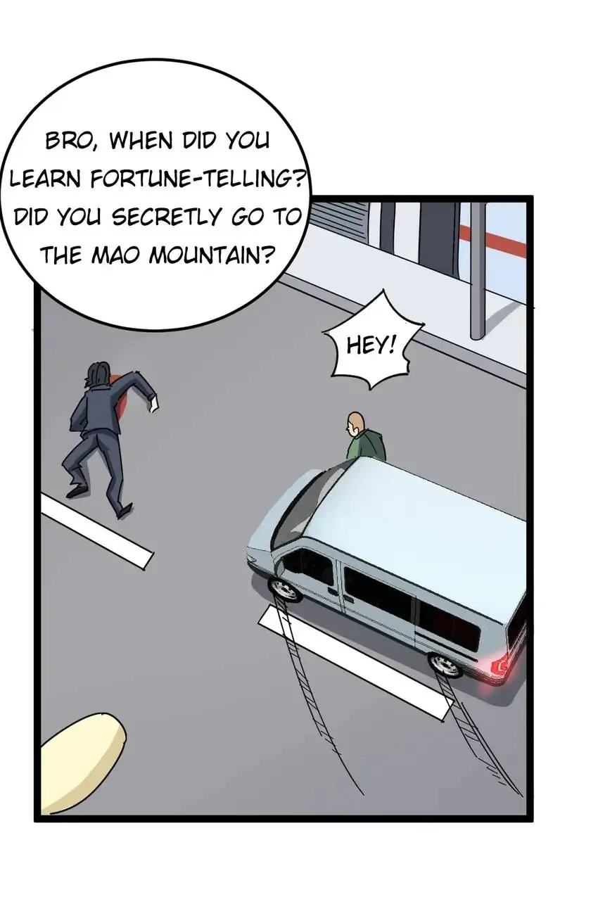 Poisonous Witch Doctor Chapter 10 - Page 74