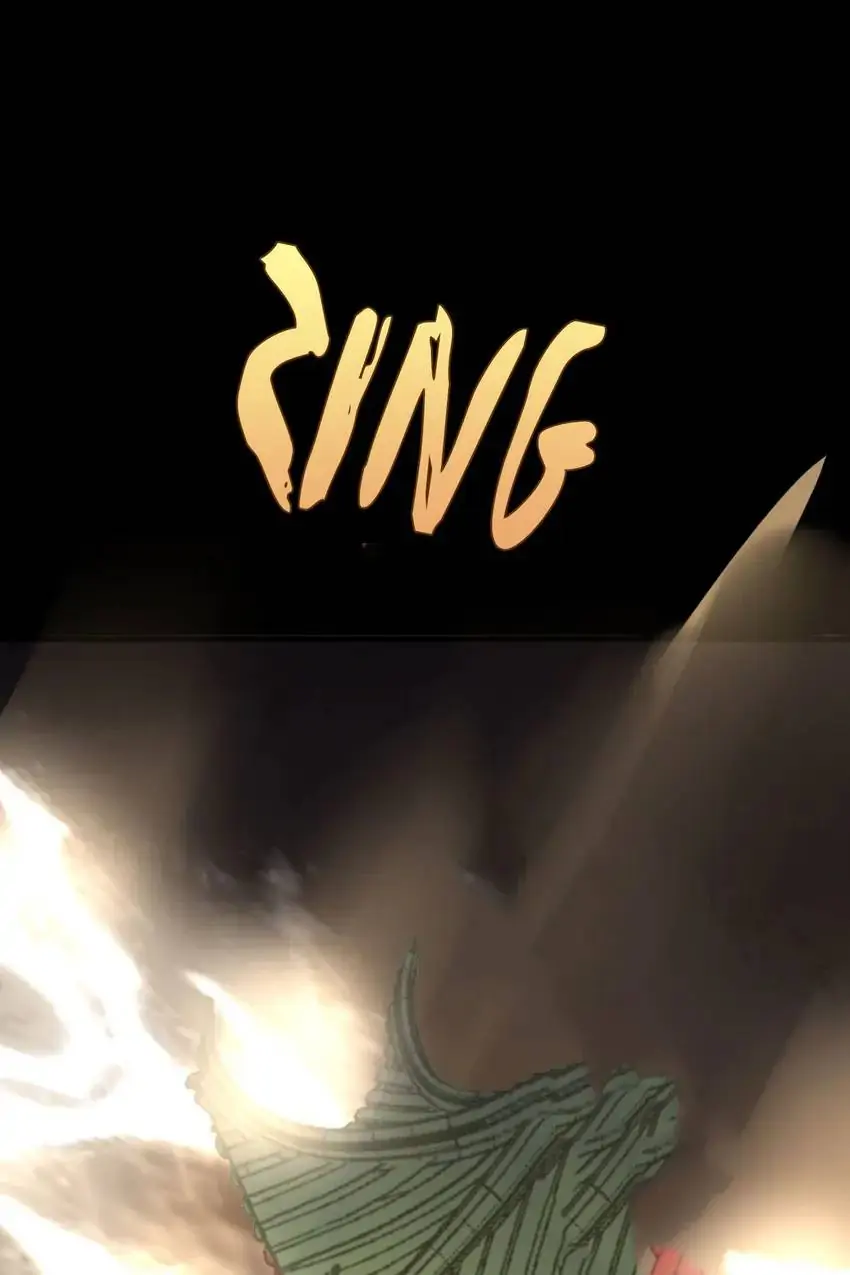 Poisonous Witch Doctor Chapter 100 - Page 18
