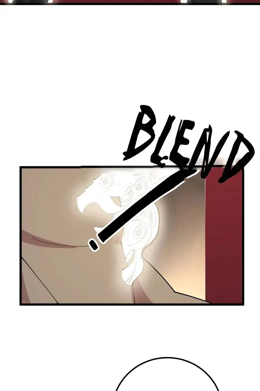 Poisonous Witch Doctor Chapter 100 - Page 3