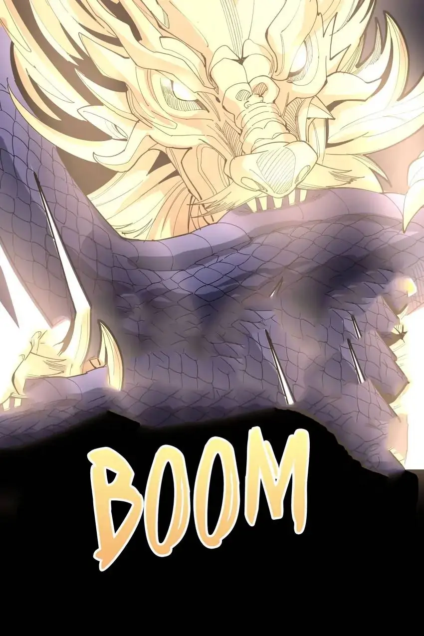 Poisonous Witch Doctor Chapter 100 - Page 32
