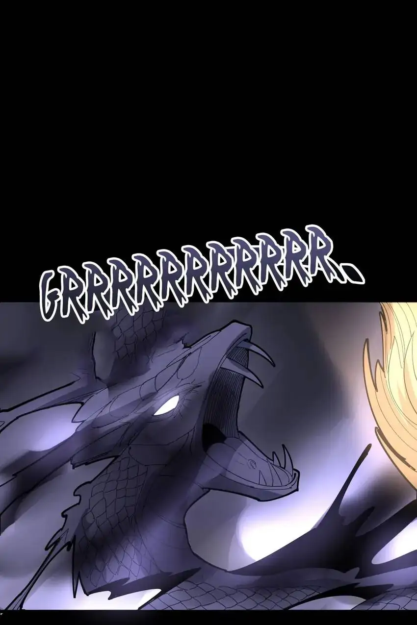Poisonous Witch Doctor Chapter 100 - Page 33