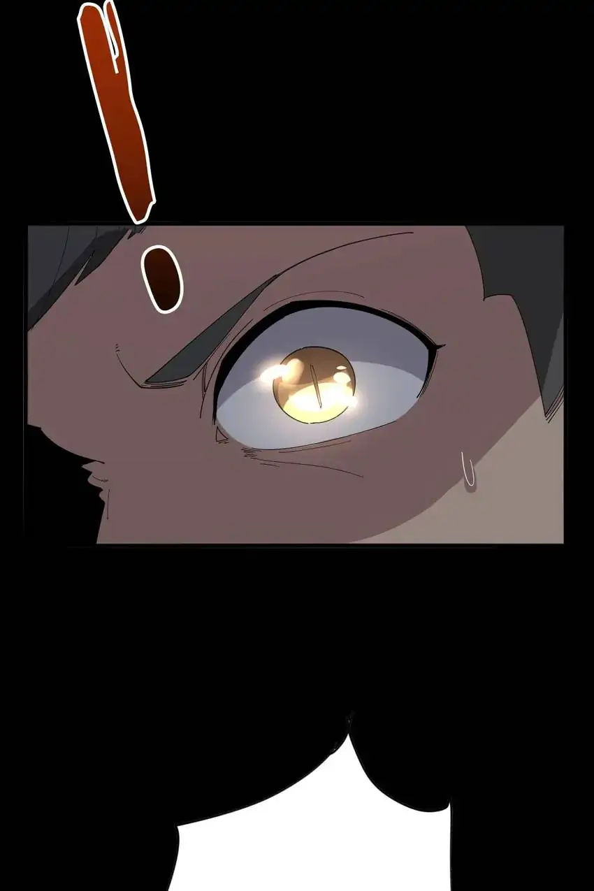 Poisonous Witch Doctor Chapter 100 - Page 5