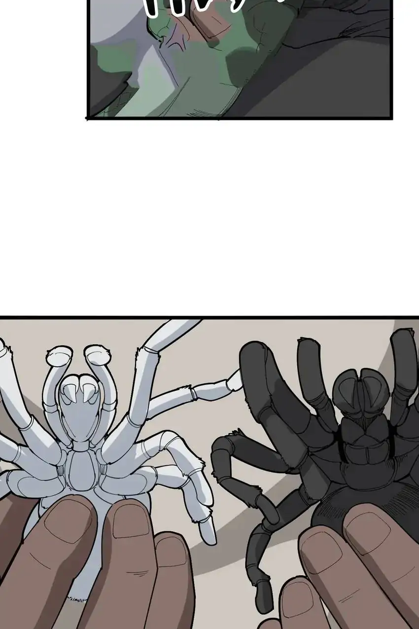 Poisonous Witch Doctor Chapter 100 - Page 78
