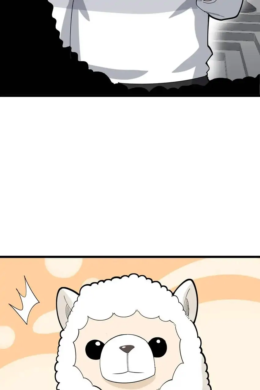 Poisonous Witch Doctor Chapter 100 - Page 80