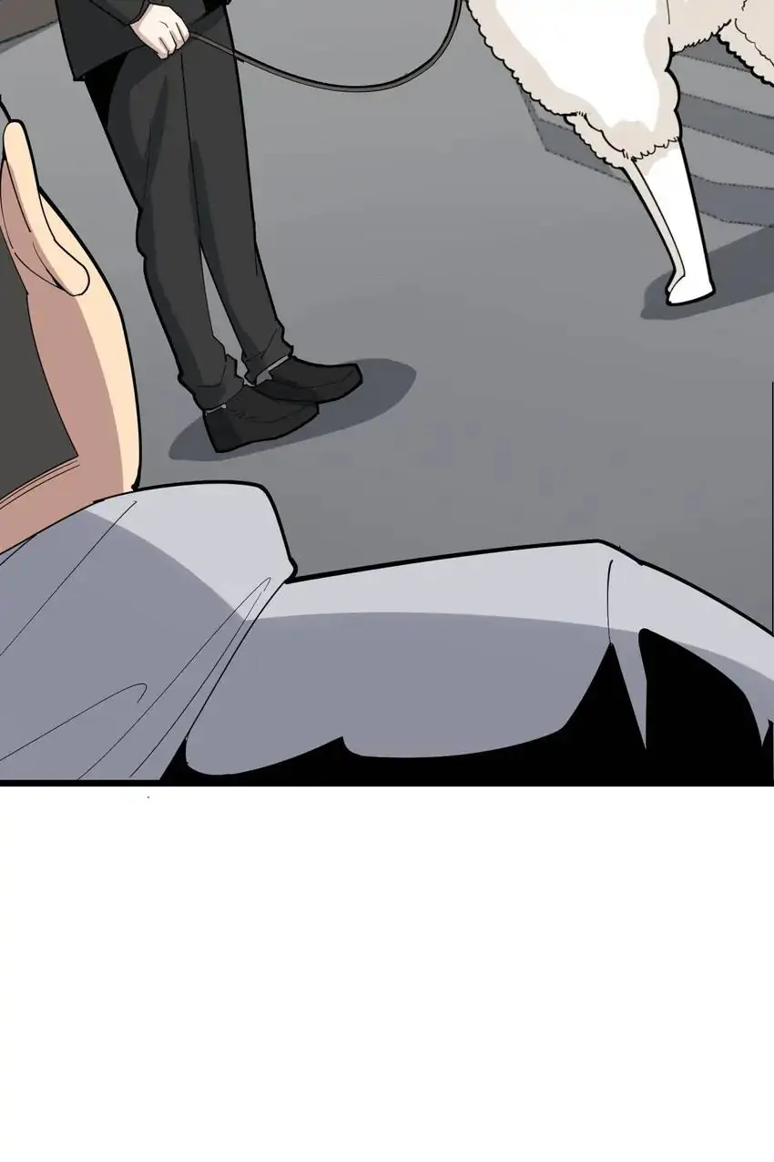 Poisonous Witch Doctor Chapter 100 - Page 82