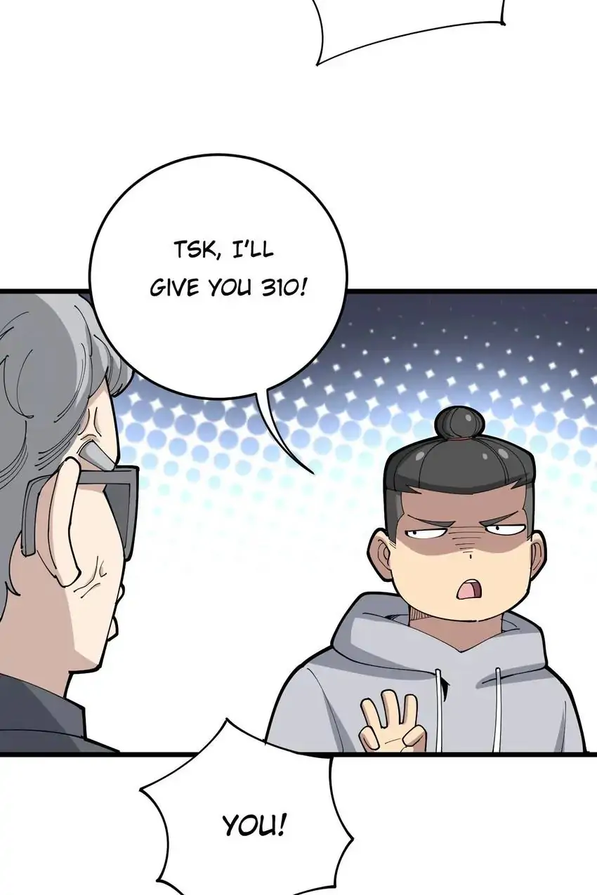 Poisonous Witch Doctor Chapter 101 - Page 39