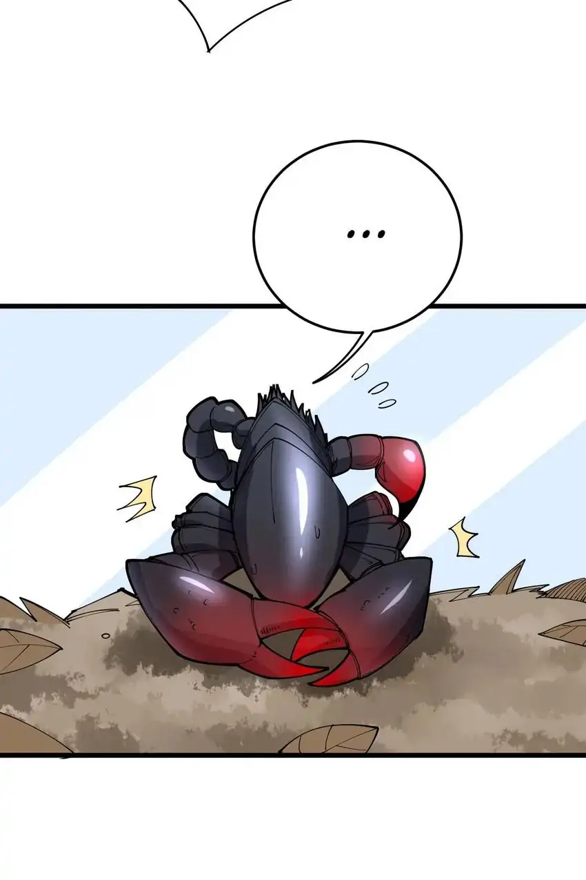 Poisonous Witch Doctor Chapter 101 - Page 40