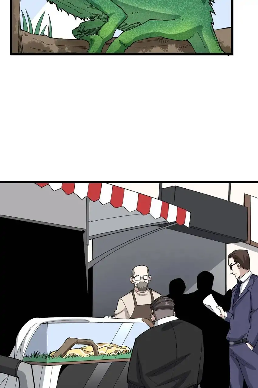 Poisonous Witch Doctor Chapter 101 - Page 6