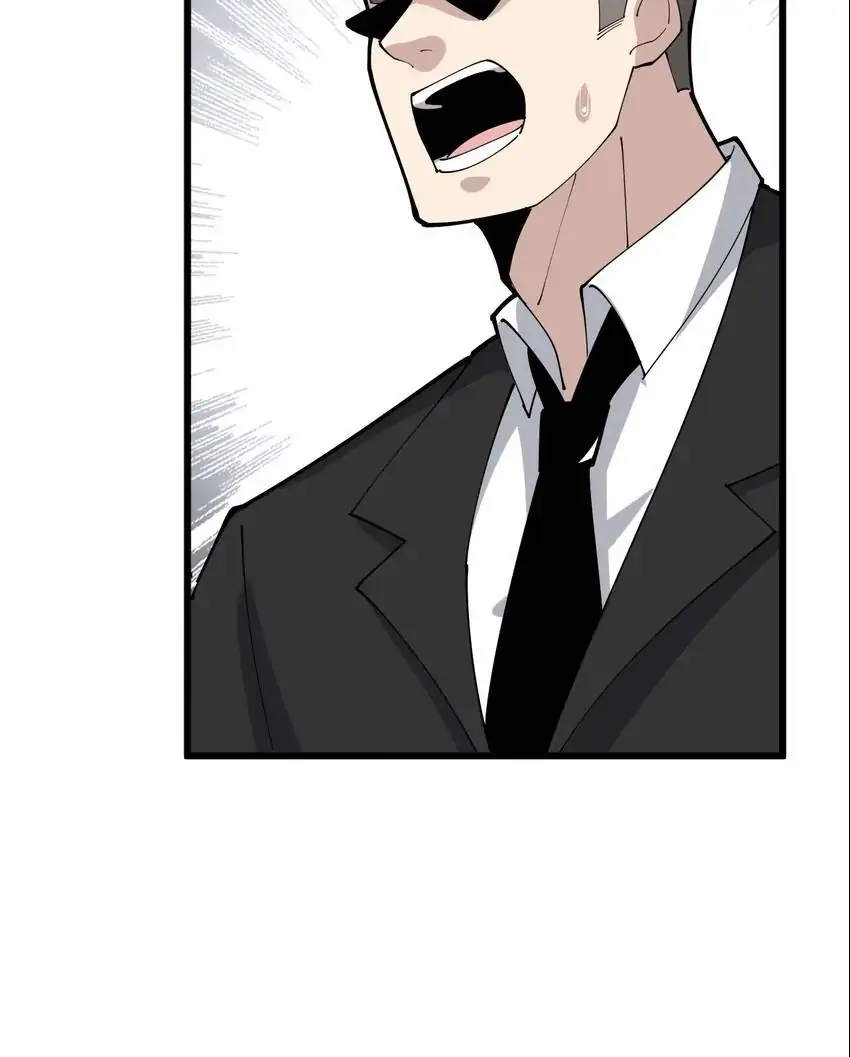 Poisonous Witch Doctor Chapter 101 - Page 52