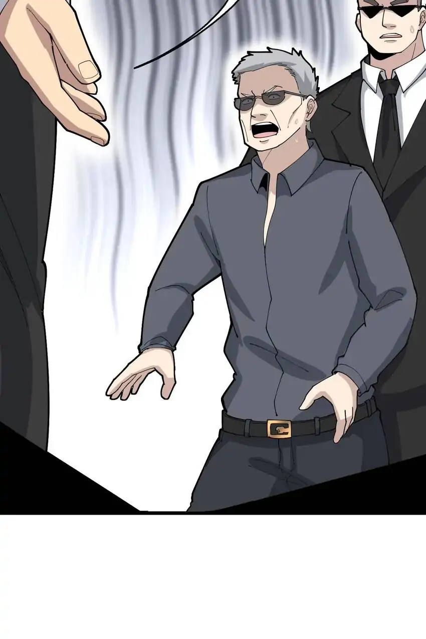 Poisonous Witch Doctor Chapter 101 - Page 84