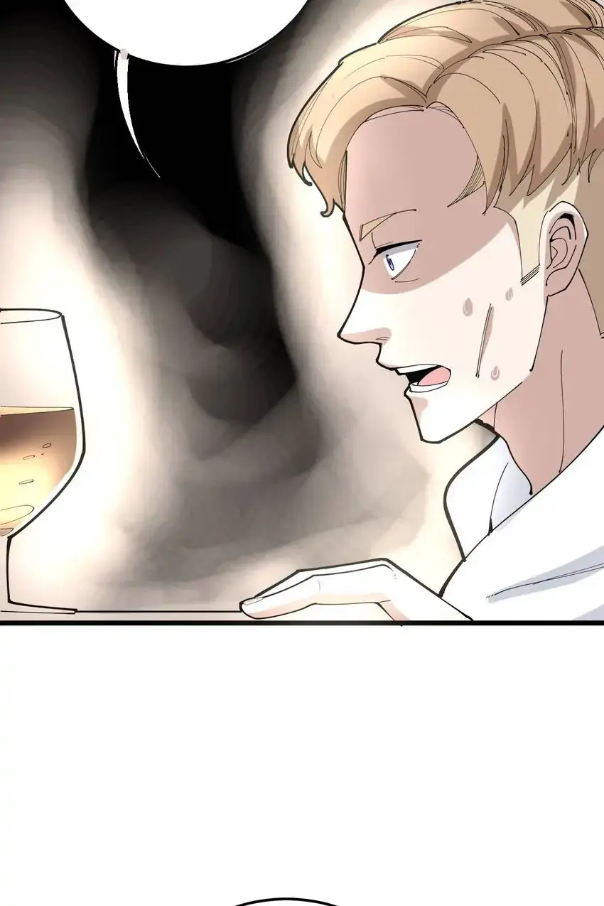 Poisonous Witch Doctor Chapter 102 - Page 50