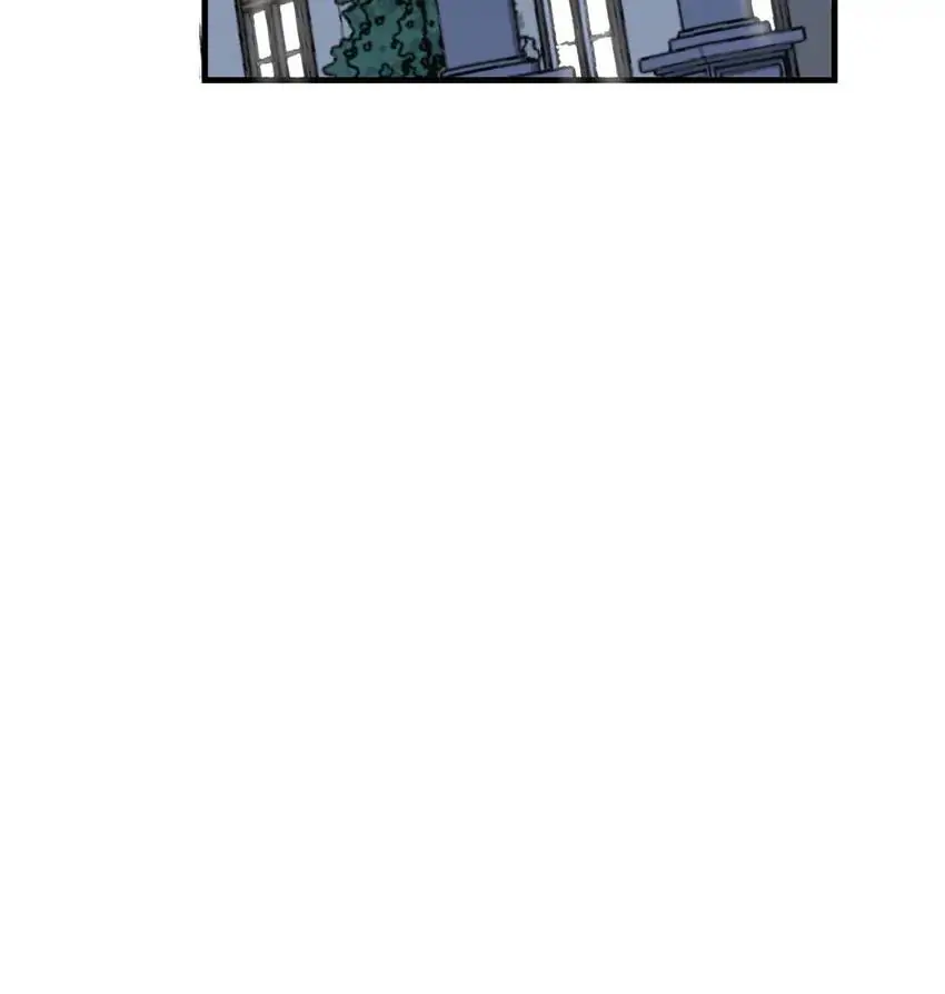 Poisonous Witch Doctor Chapter 102 - Page 83