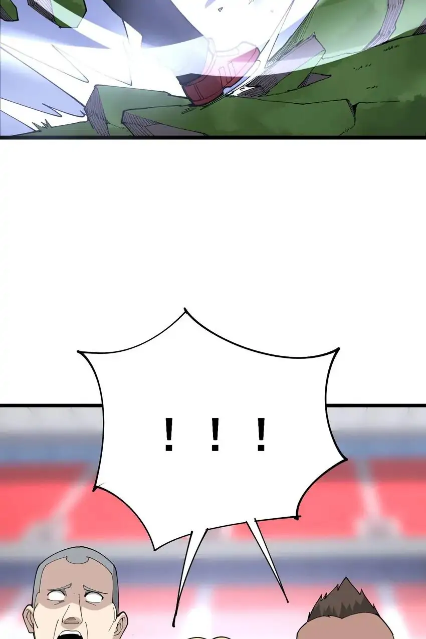 Poisonous Witch Doctor Chapter 104 - Page 24