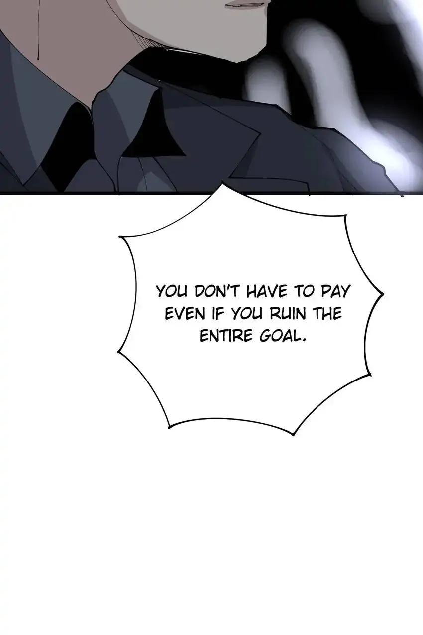 Poisonous Witch Doctor Chapter 104 - Page 44