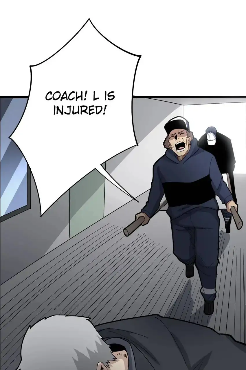 Poisonous Witch Doctor Chapter 104 - Page 79