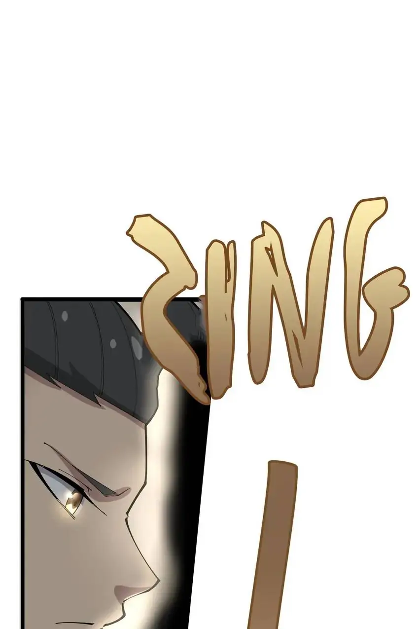 Poisonous Witch Doctor Chapter 104 - Page 89