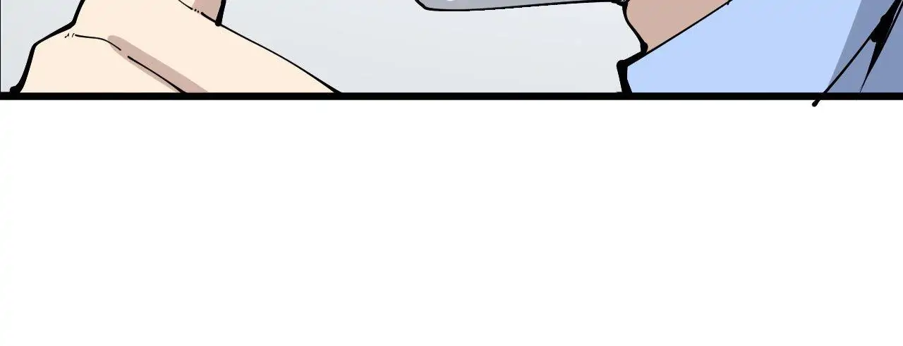 Poisonous Witch Doctor Chapter 105 - Page 16