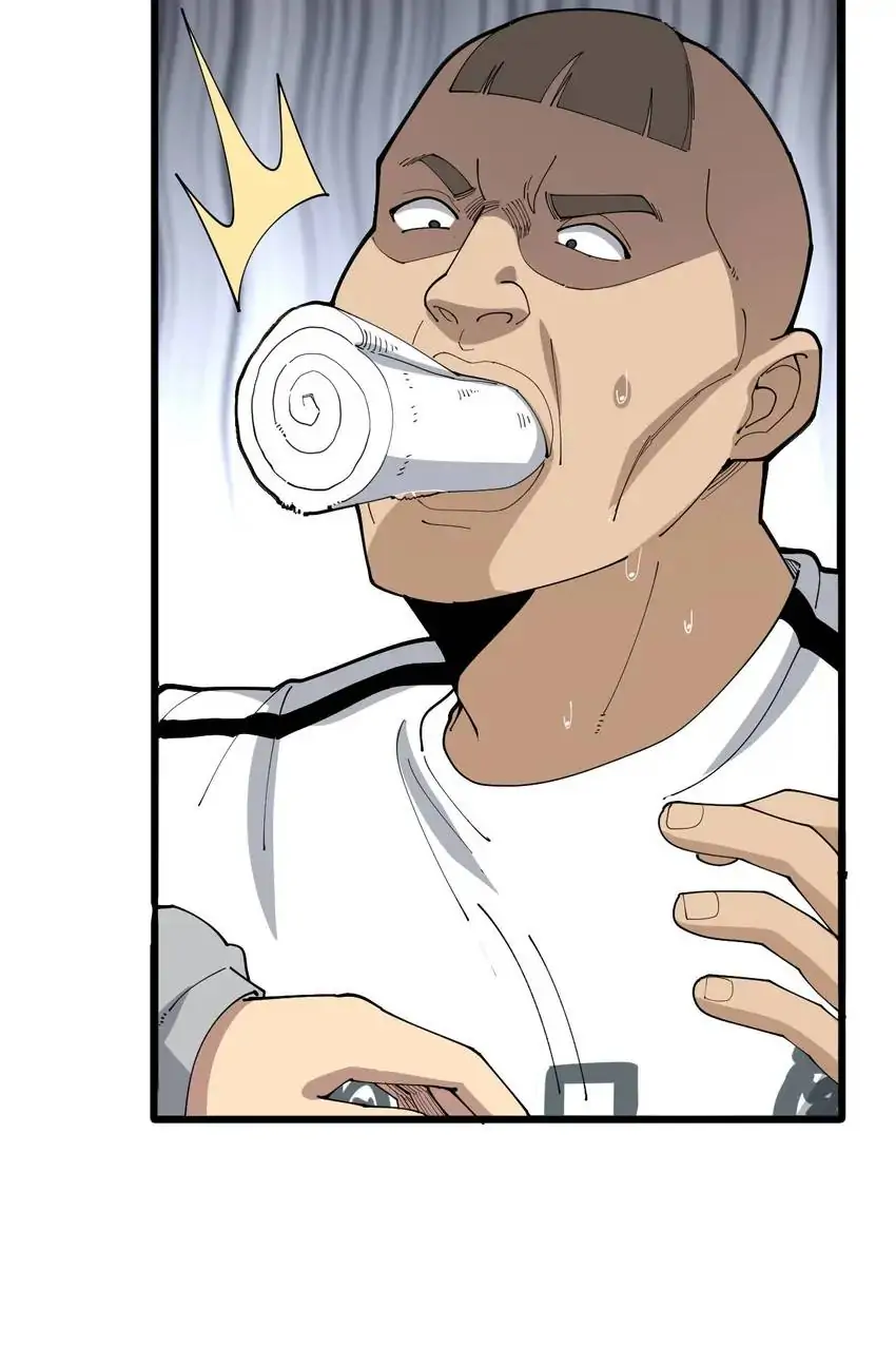 Poisonous Witch Doctor Chapter 105 - Page 35